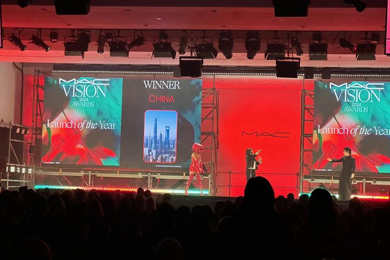 MAC Vision awards stage lit red, Barcelona